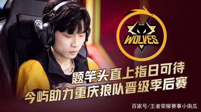 CSGO阿汤哥要回Astralis？谈判进行中