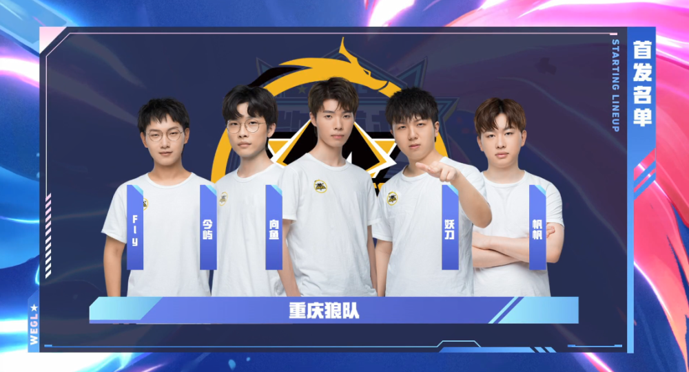 【前瞻】2025LPL春季赛 EDG vs SN，群龙无首，SN难敌凶猛EDG