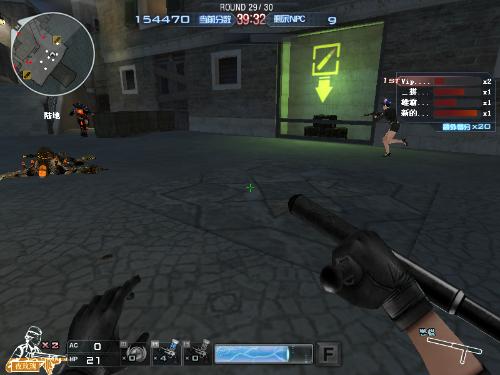 BLAST London 开放四分之一决赛结果和预览： Mouz ，G2 晋级半决赛