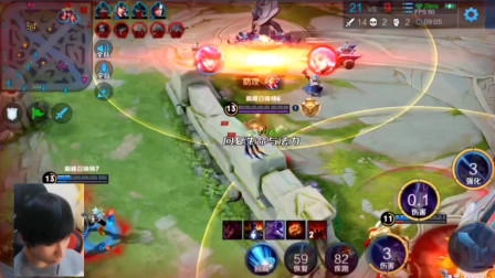 腾讯电竞发布亚运会赛程：LOL项目日期为9月25日-9月29日