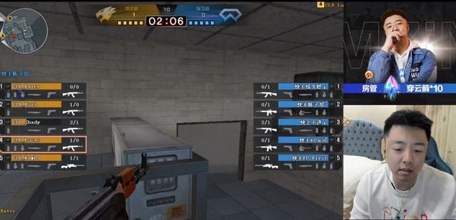 英雄联盟LPL赛后小钰采访Rookie，这是史上最长的赛后采访！