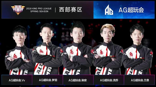 猎鹰队将对阵 FaZe，Aurora 将迎战 FURIA Esports 争夺 FISSURE Playground 2 淘汰赛名额