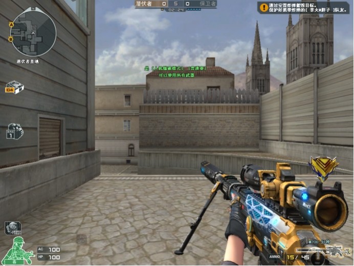 IEM悉尼预选赛第二轮：棋差一着！Steel Helmet惜败ATOX